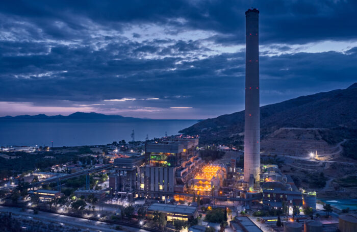 YK Enerji: “Haberler karşısında açıklama yapma zorunluluğu doğmuştur”